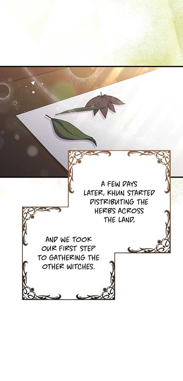 It’s the First Time for Both of Us! Chapter 48 - Page 15