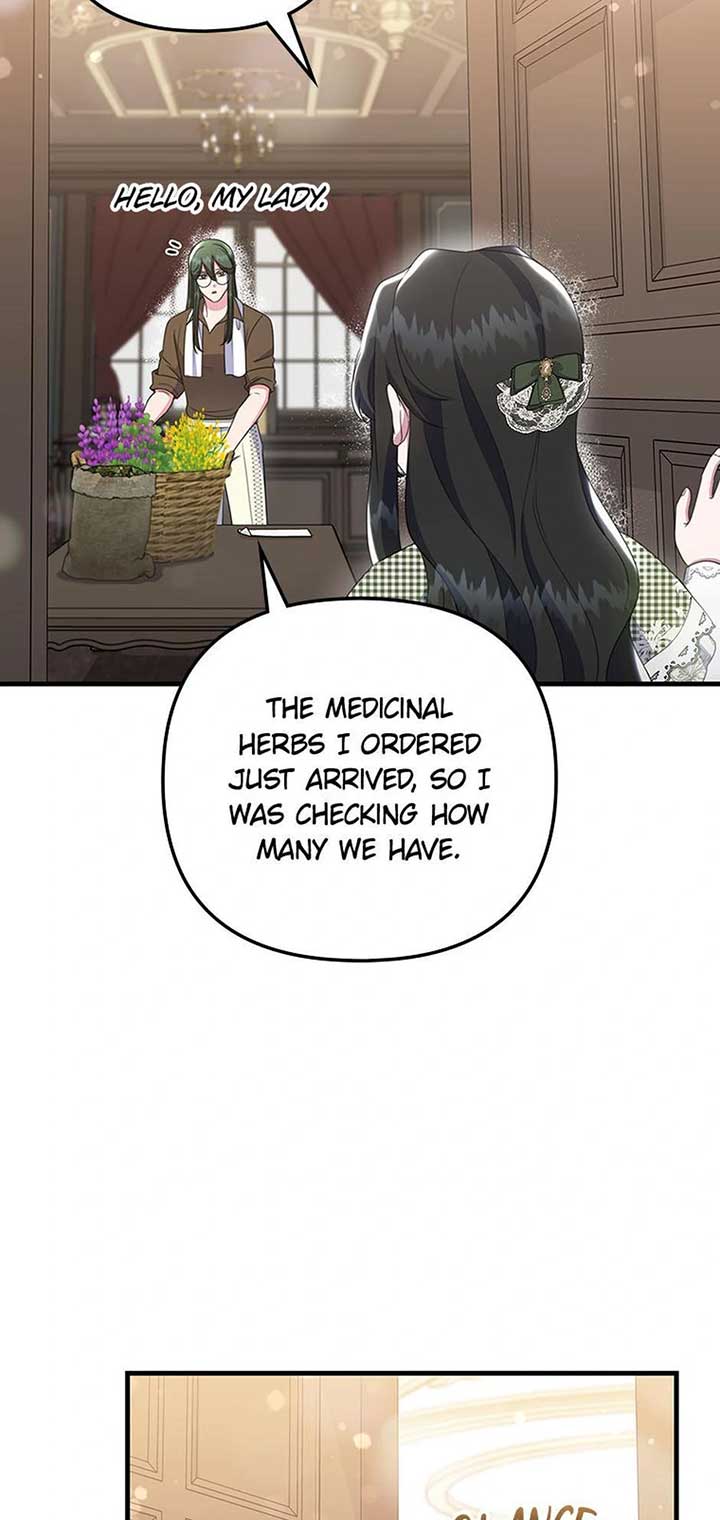 It’s the First Time for Both of Us! Chapter 48 - Page 3