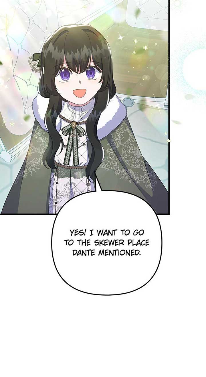 It’s the First Time for Both of Us! Chapter 48 - Page 22