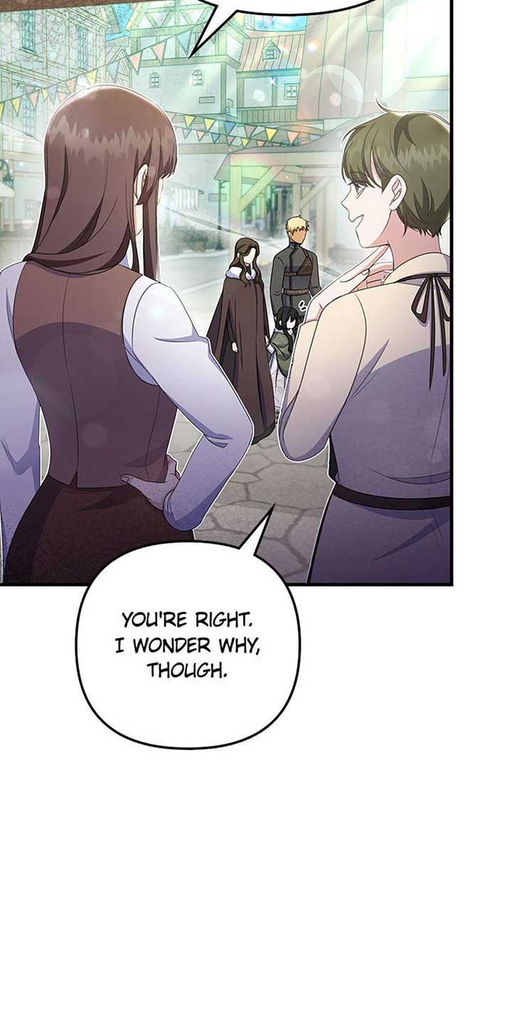 It’s the First Time for Both of Us! Chapter 48 - Page 26