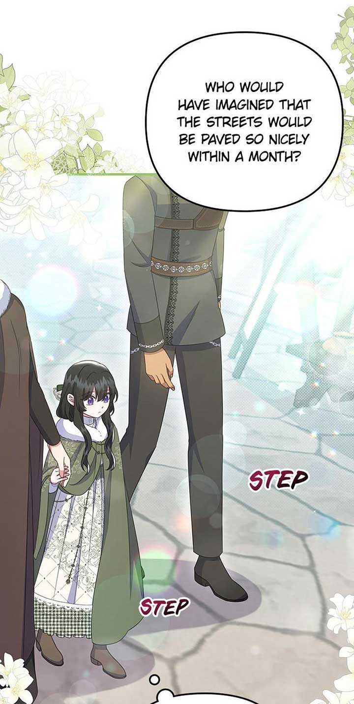 It’s the First Time for Both of Us! Chapter 48 - Page 27