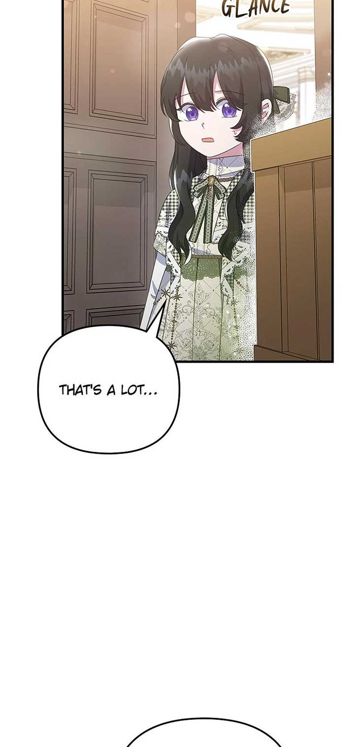 It’s the First Time for Both of Us! Chapter 48 - Page 4