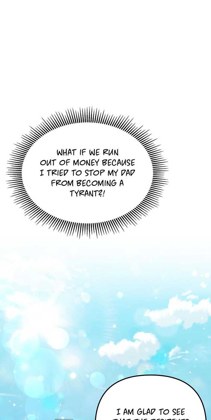 It’s the First Time for Both of Us! Chapter 48 - Page 31