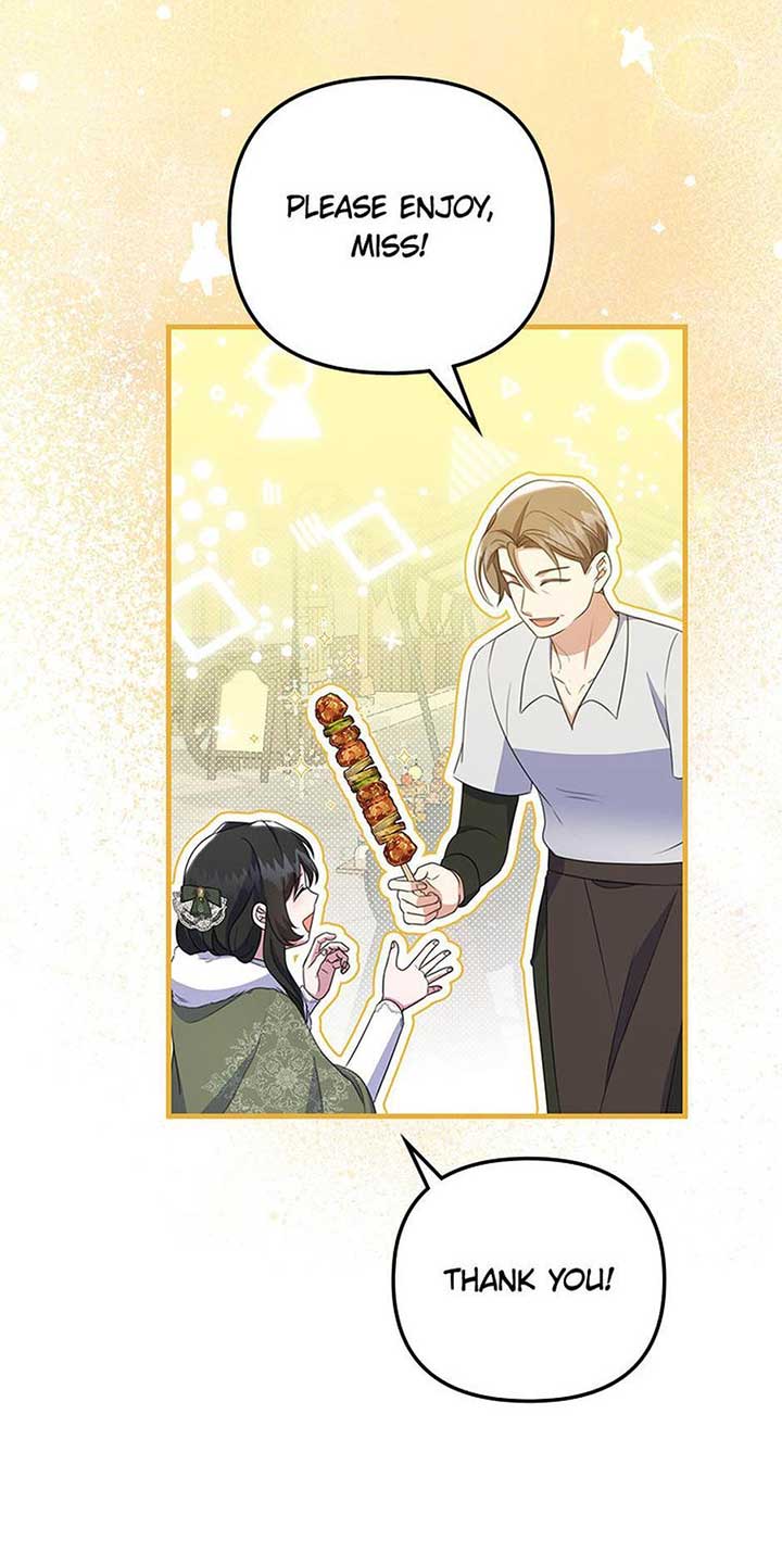 It’s the First Time for Both of Us! Chapter 48 - Page 35
