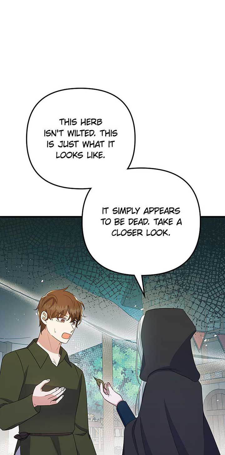It’s the First Time for Both of Us! Chapter 48 - Page 40
