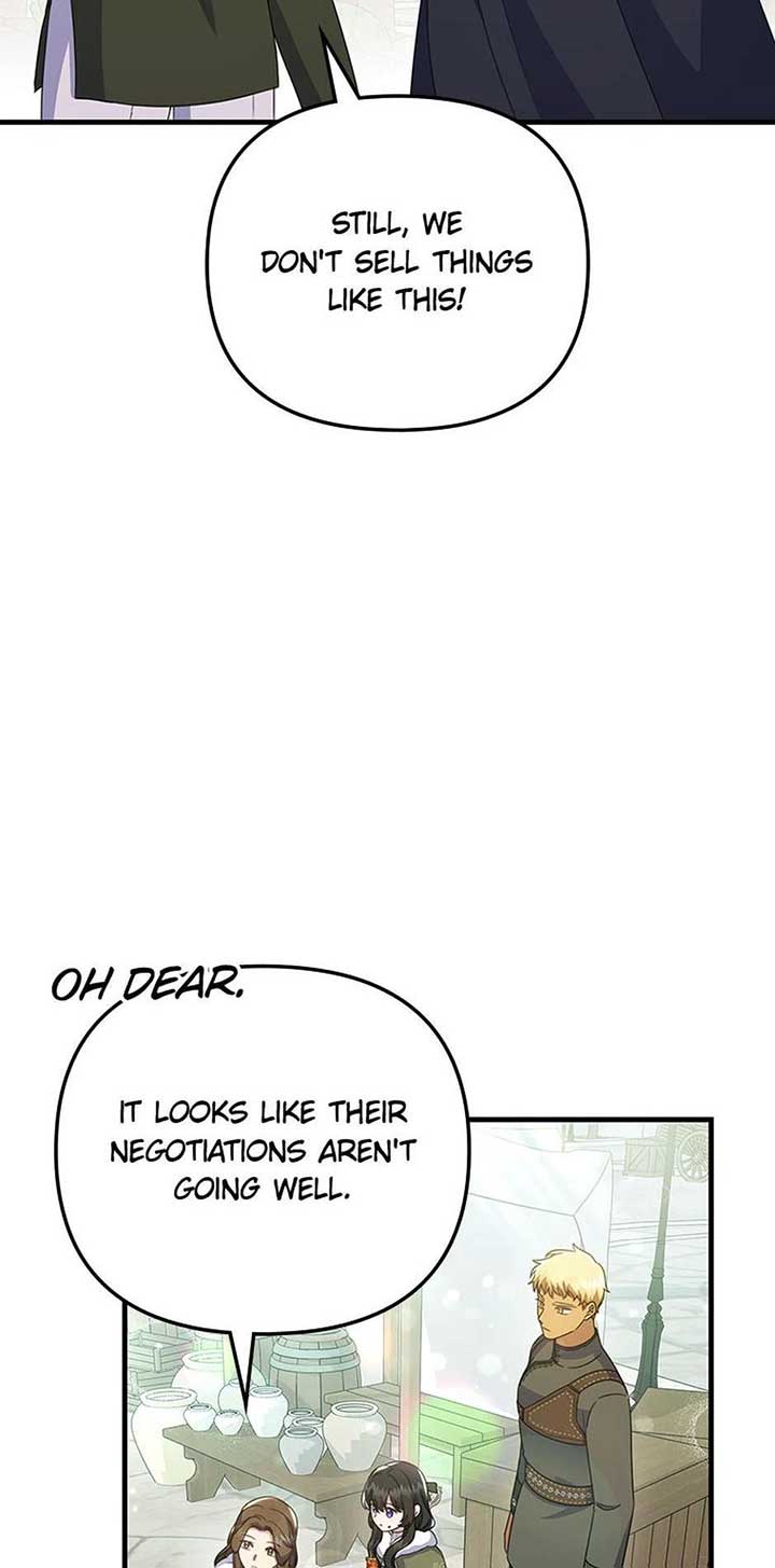 It’s the First Time for Both of Us! Chapter 48 - Page 41