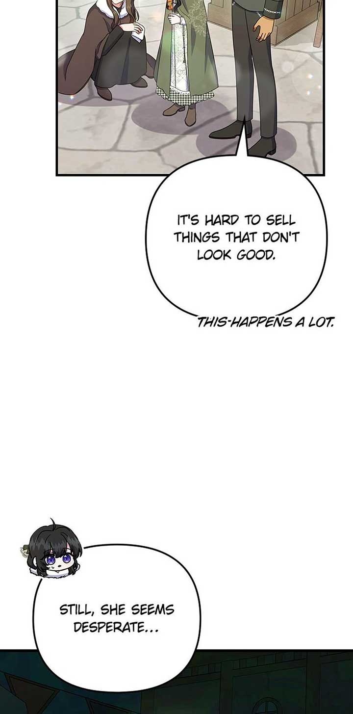 It’s the First Time for Both of Us! Chapter 48 - Page 42