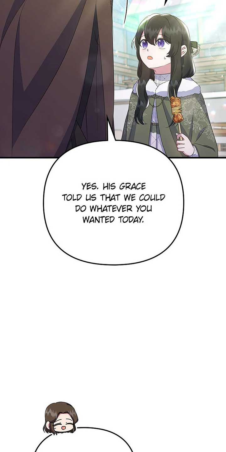 It’s the First Time for Both of Us! Chapter 48 - Page 47