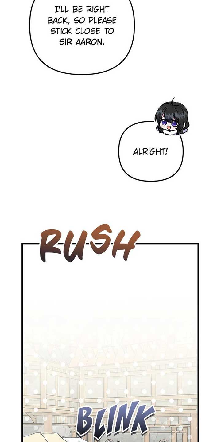 It’s the First Time for Both of Us! Chapter 48 - Page 48