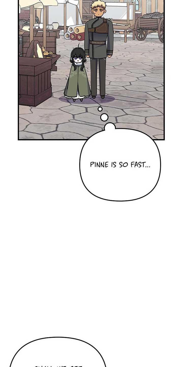 It’s the First Time for Both of Us! Chapter 48 - Page 49