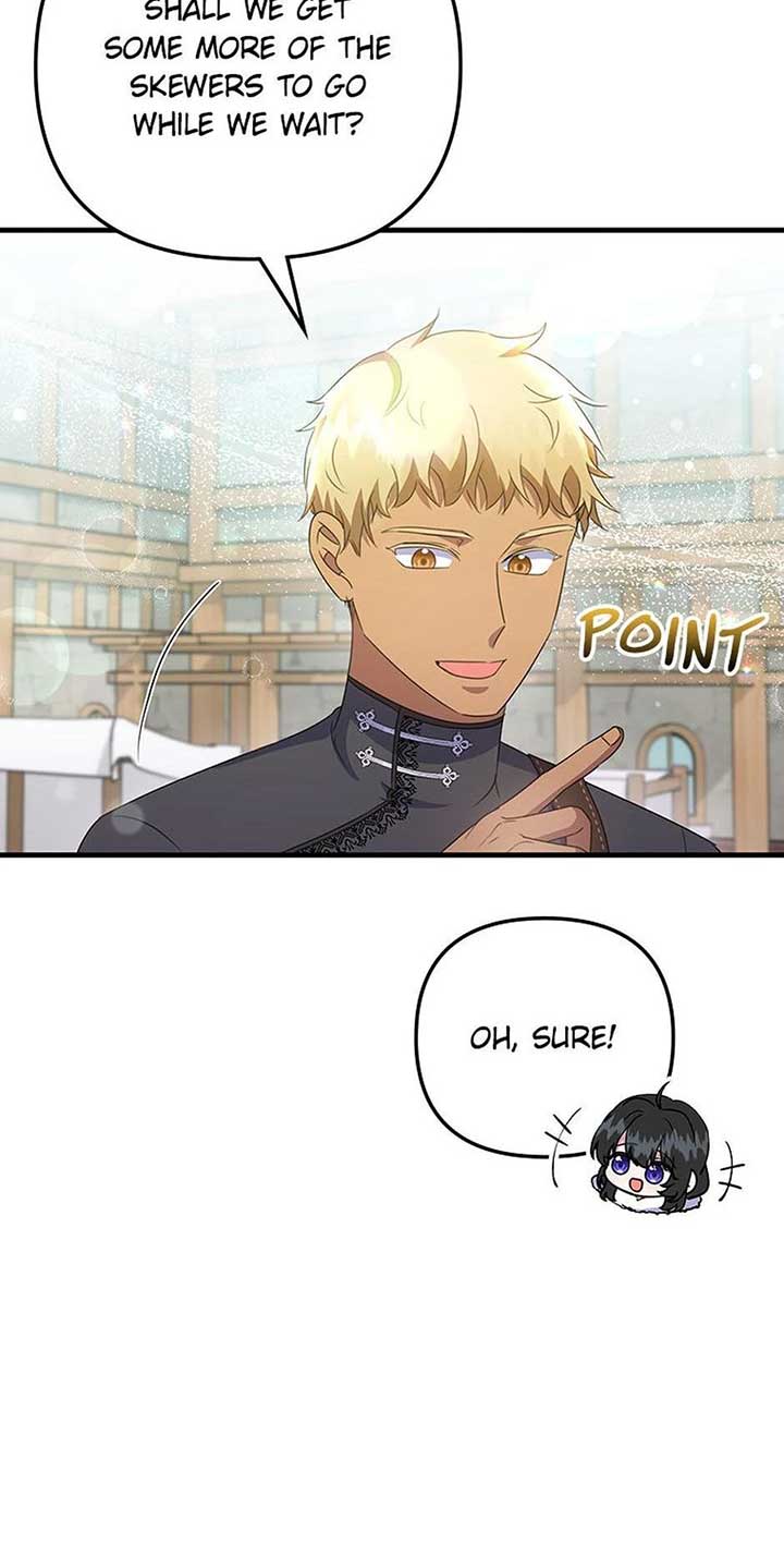It’s the First Time for Both of Us! Chapter 48 - Page 50