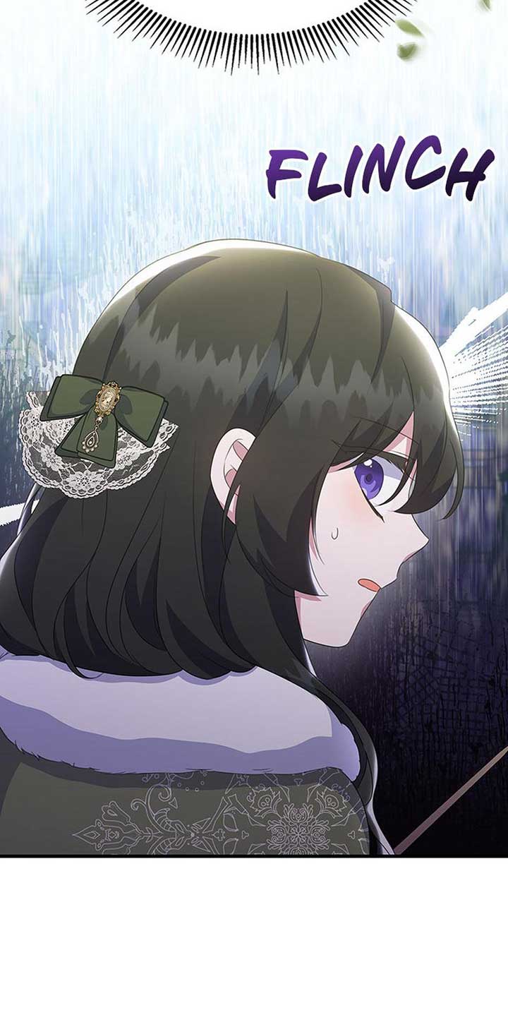It’s the First Time for Both of Us! Chapter 48 - Page 56