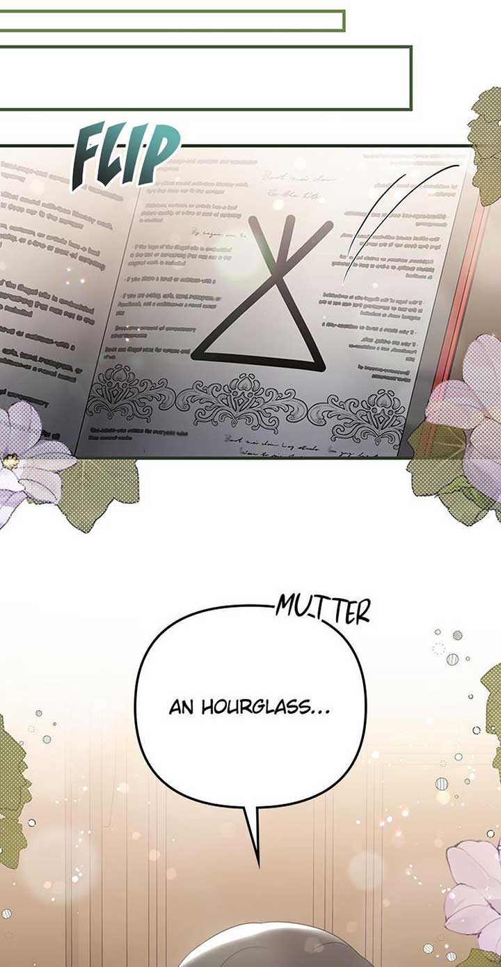 It’s the First Time for Both of Us! Chapter 48 - Page 58