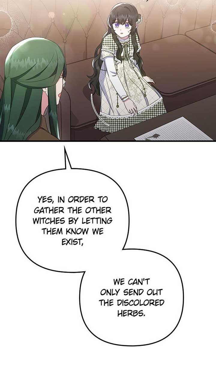 It’s the First Time for Both of Us! Chapter 48 - Page 7