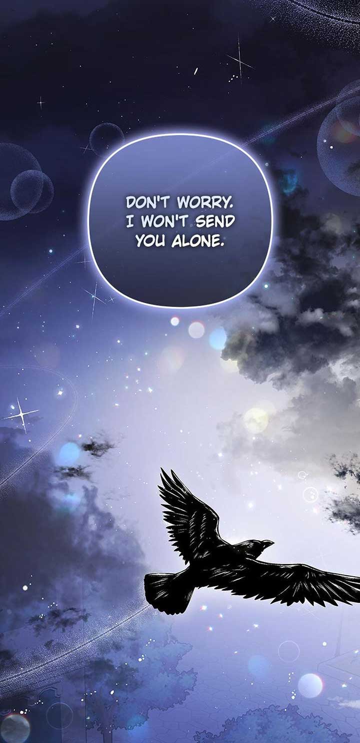 It’s the First Time for Both of Us! Chapter 48 - Page 67