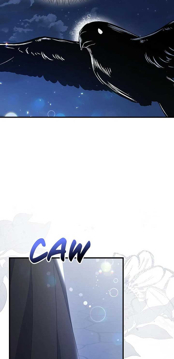 It’s the First Time for Both of Us! Chapter 48 - Page 70