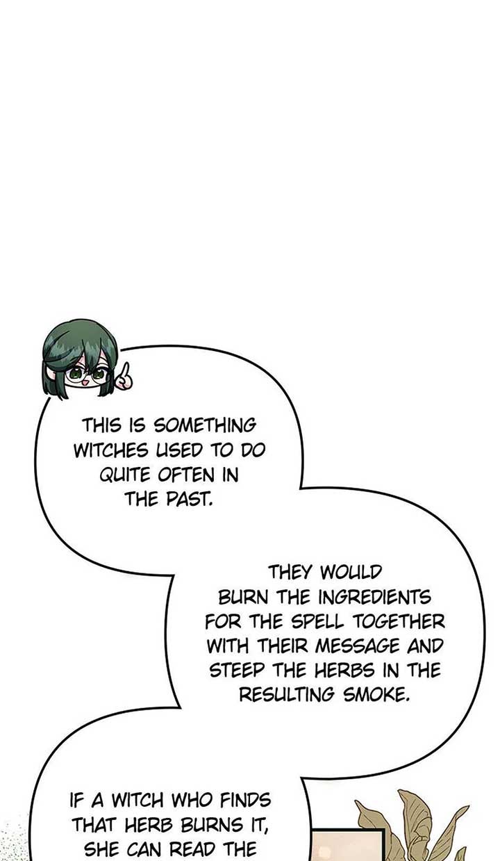 It’s the First Time for Both of Us! Chapter 48 - Page 8