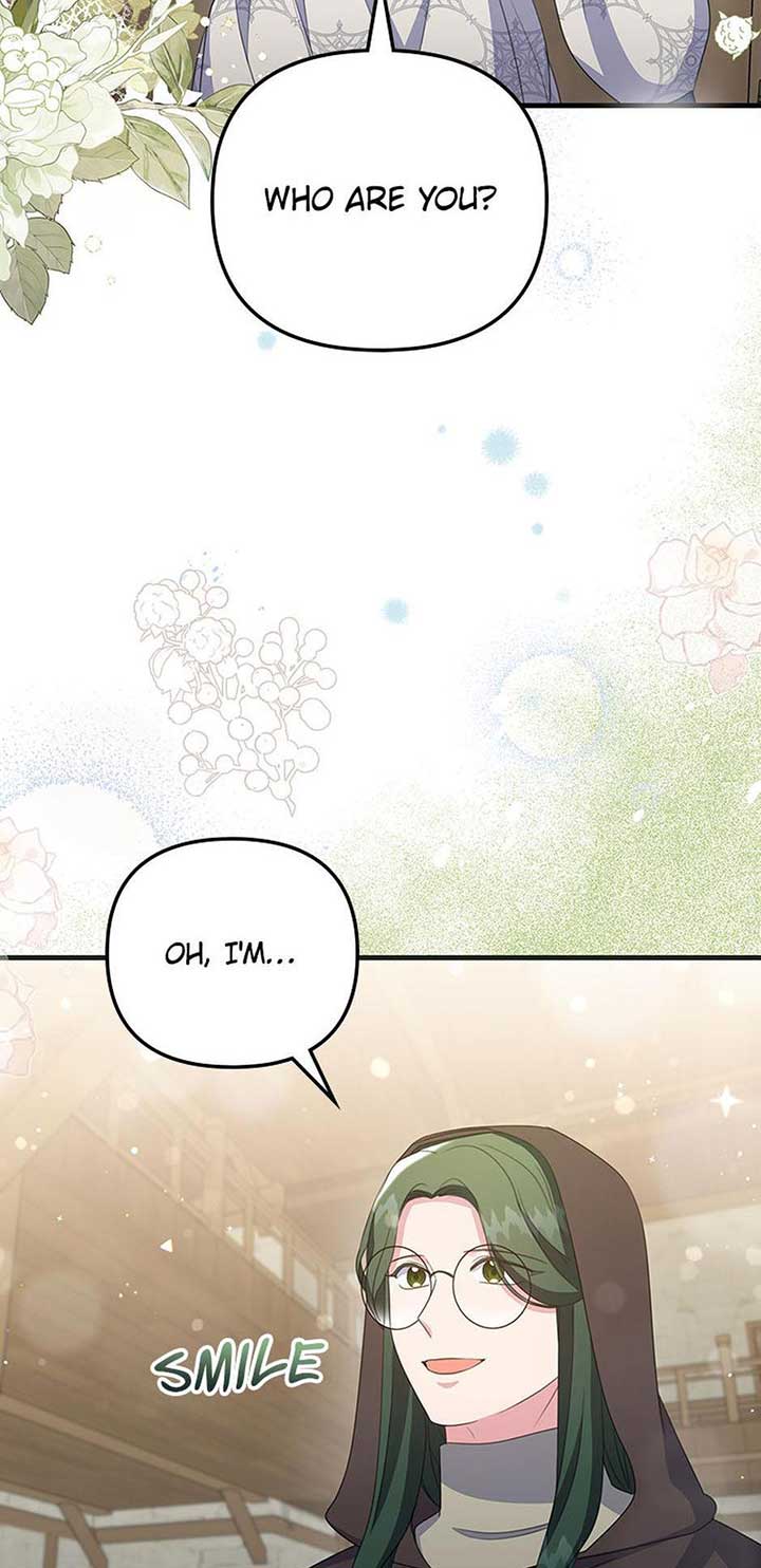 It’s the First Time for Both of Us! Chapter 48 - Page 75