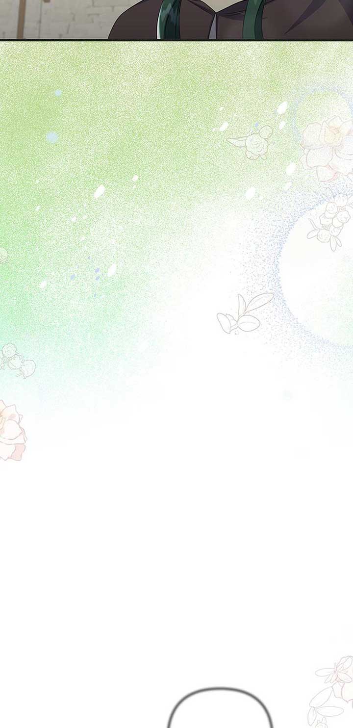 It’s the First Time for Both of Us! Chapter 48 - Page 76