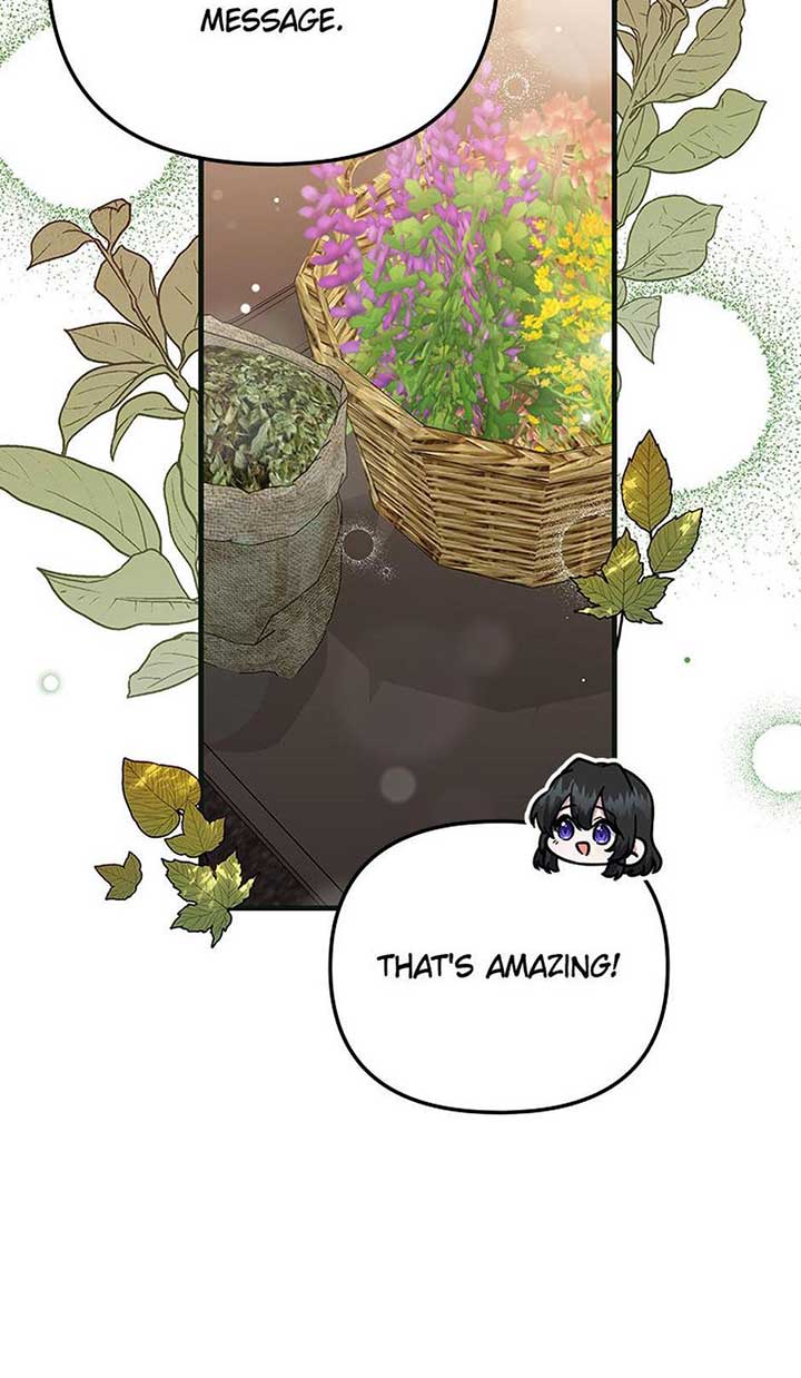 It’s the First Time for Both of Us! Chapter 48 - Page 9