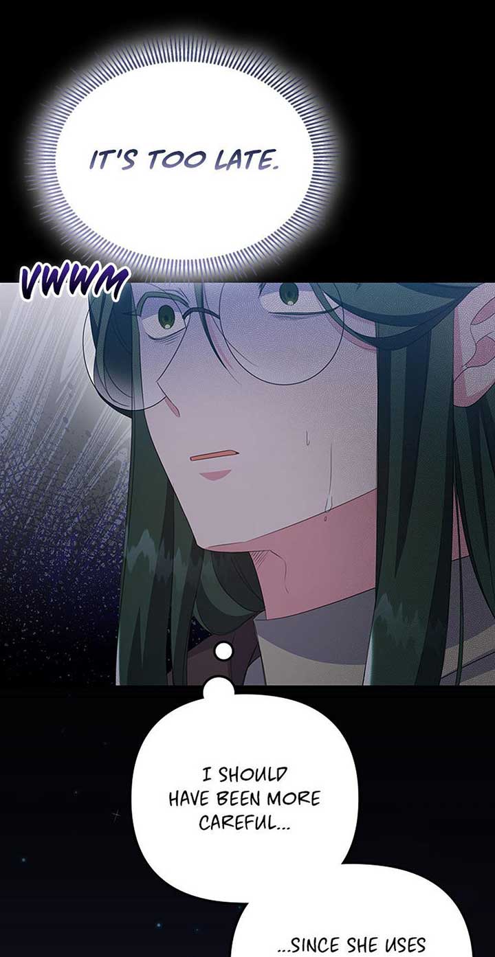 It’s the First Time for Both of Us! Chapter 48 - Page 83