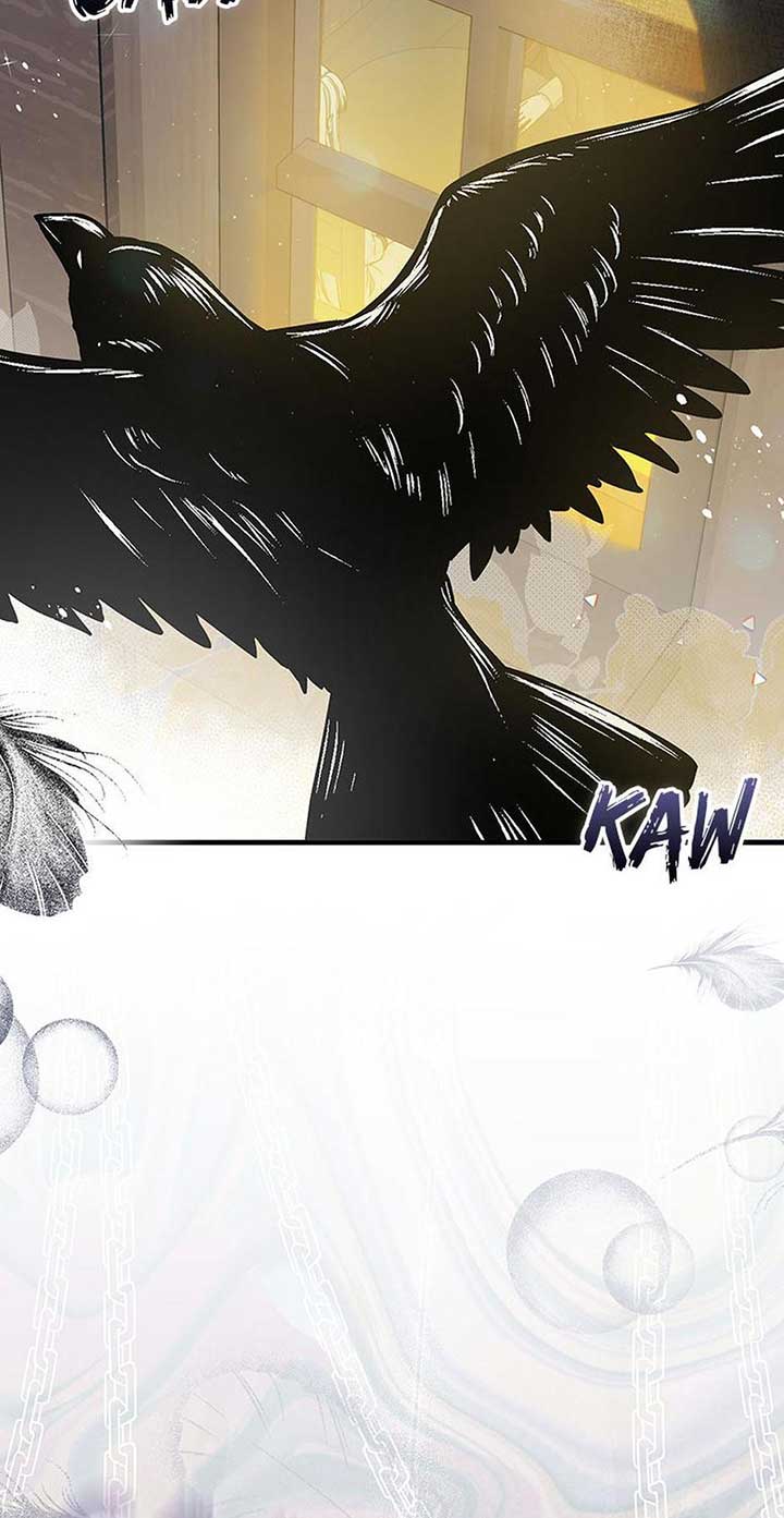 It’s the First Time for Both of Us! Chapter 48 - Page 85