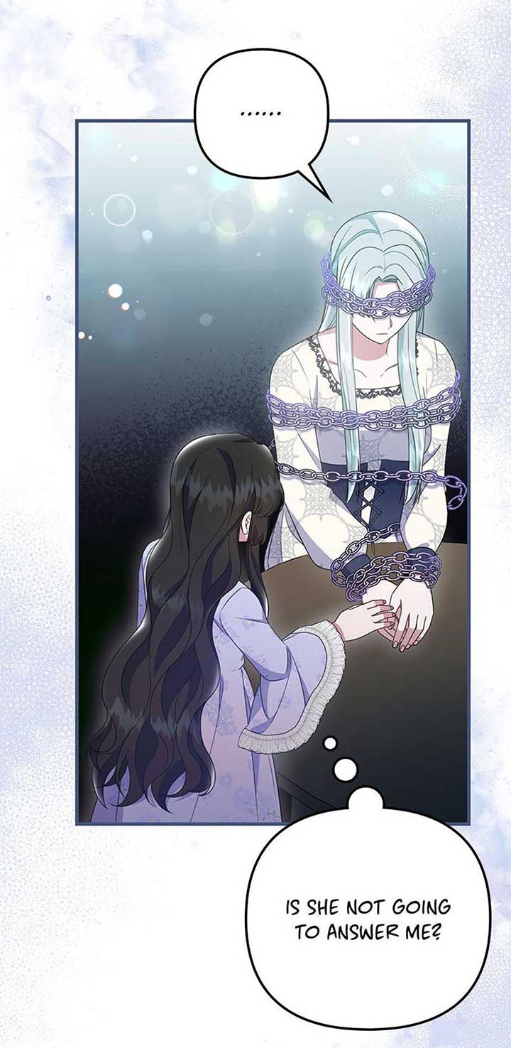 It’s the First Time for Both of Us! Chapter 49 - Page 13