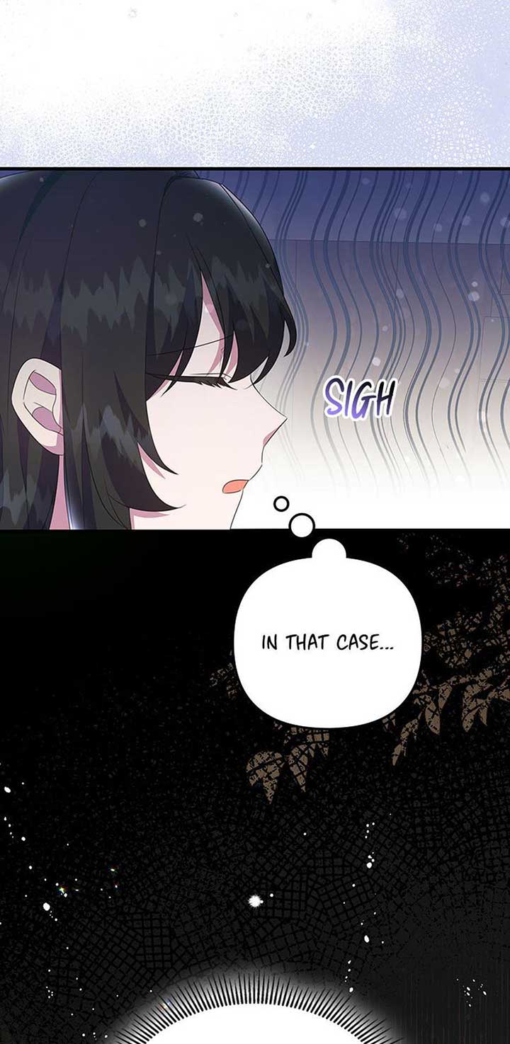 It’s the First Time for Both of Us! Chapter 49 - Page 14
