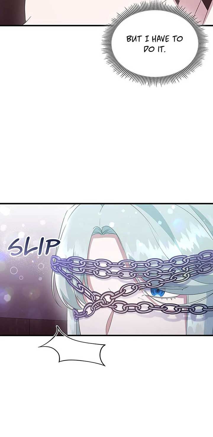 It’s the First Time for Both of Us! Chapter 49 - Page 17