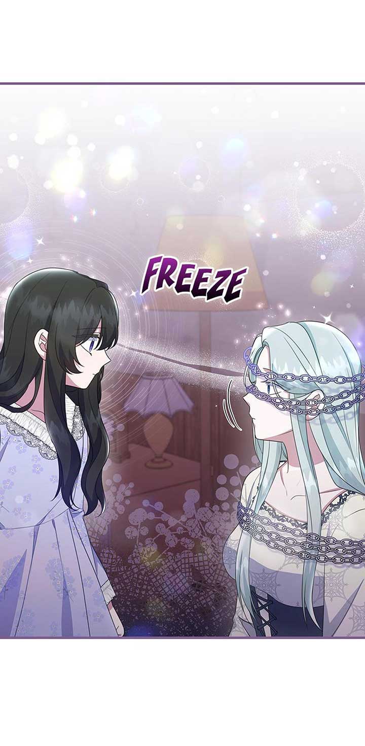 It’s the First Time for Both of Us! Chapter 49 - Page 18