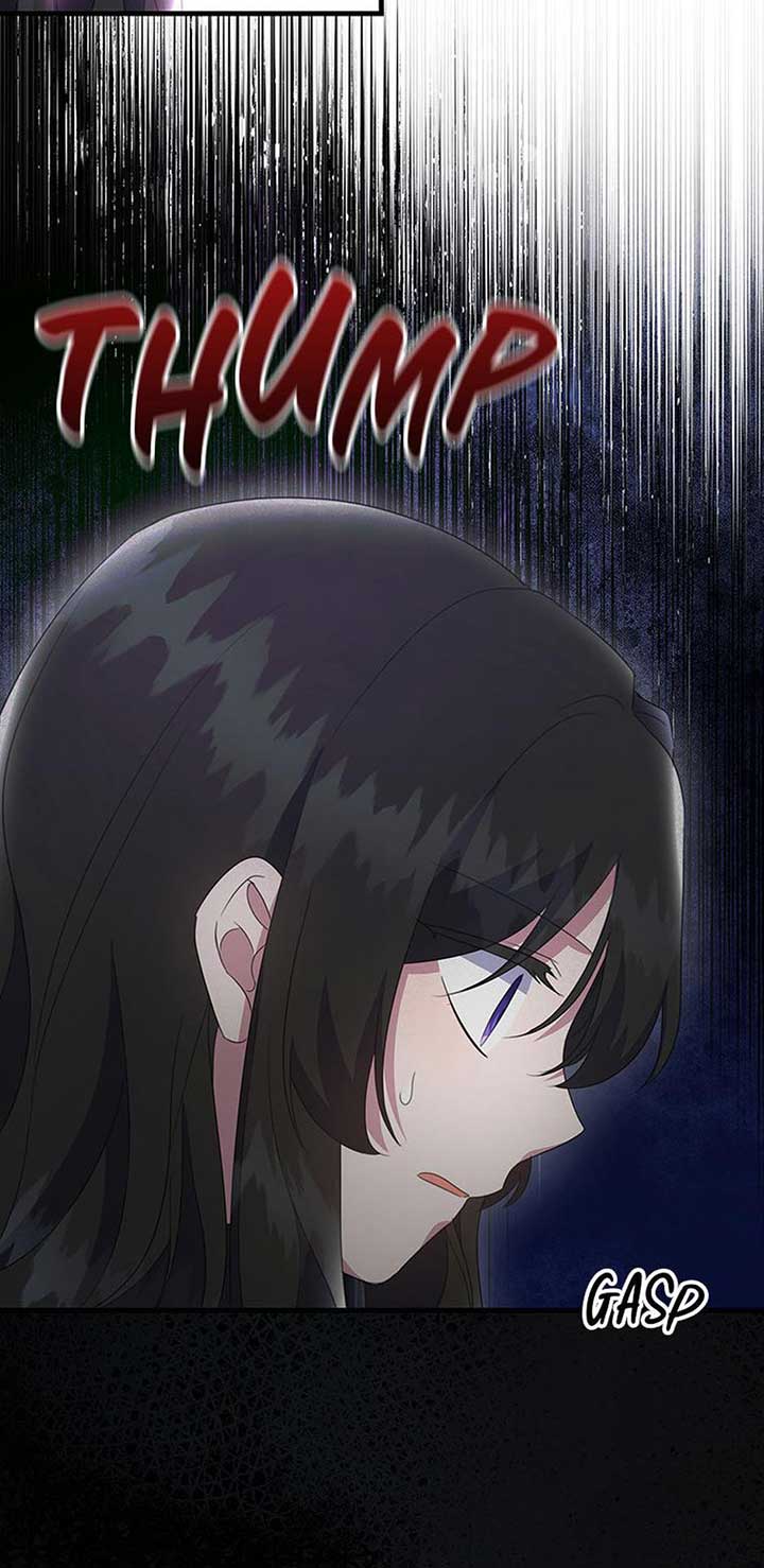 It’s the First Time for Both of Us! Chapter 49 - Page 20