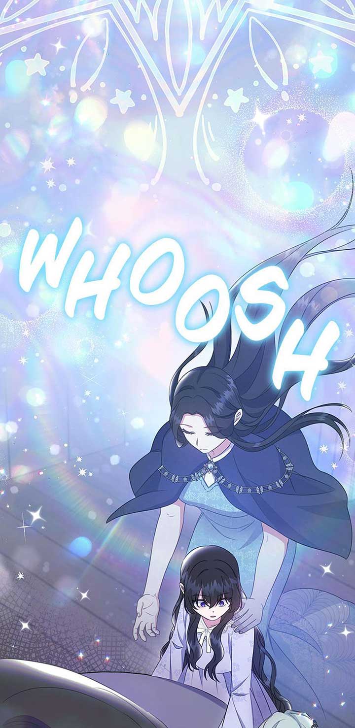 It’s the First Time for Both of Us! Chapter 49 - Page 24