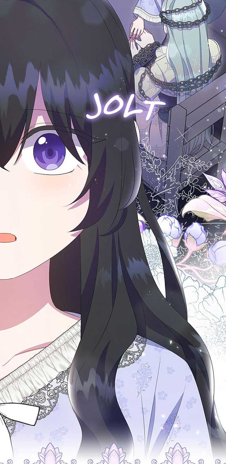 It’s the First Time for Both of Us! Chapter 49 - Page 25