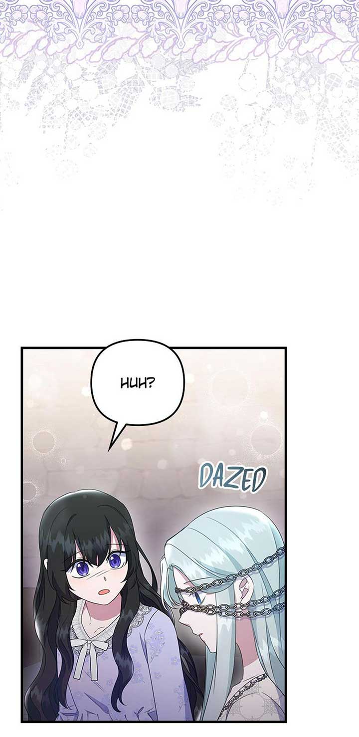 It’s the First Time for Both of Us! Chapter 49 - Page 26