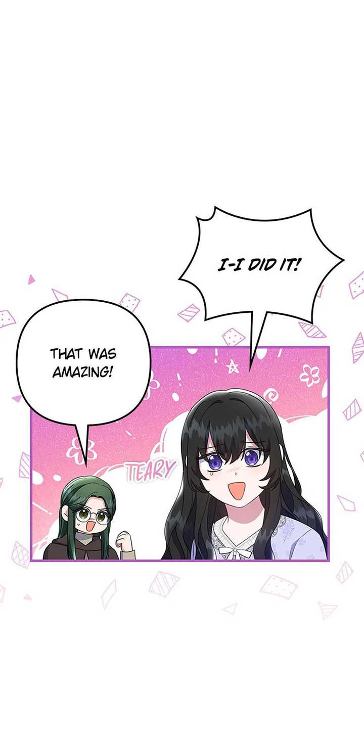 It’s the First Time for Both of Us! Chapter 49 - Page 27