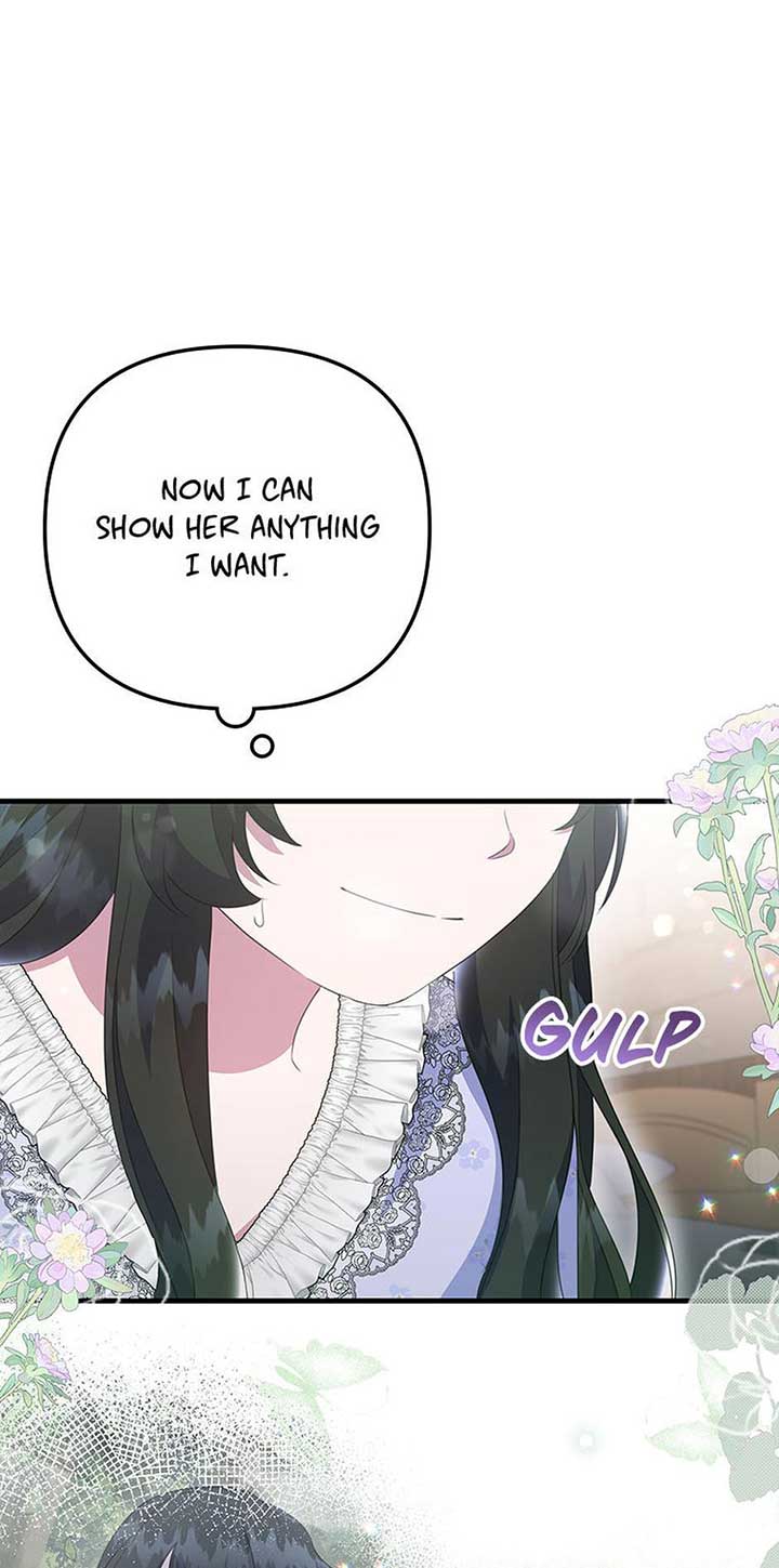 It’s the First Time for Both of Us! Chapter 49 - Page 28