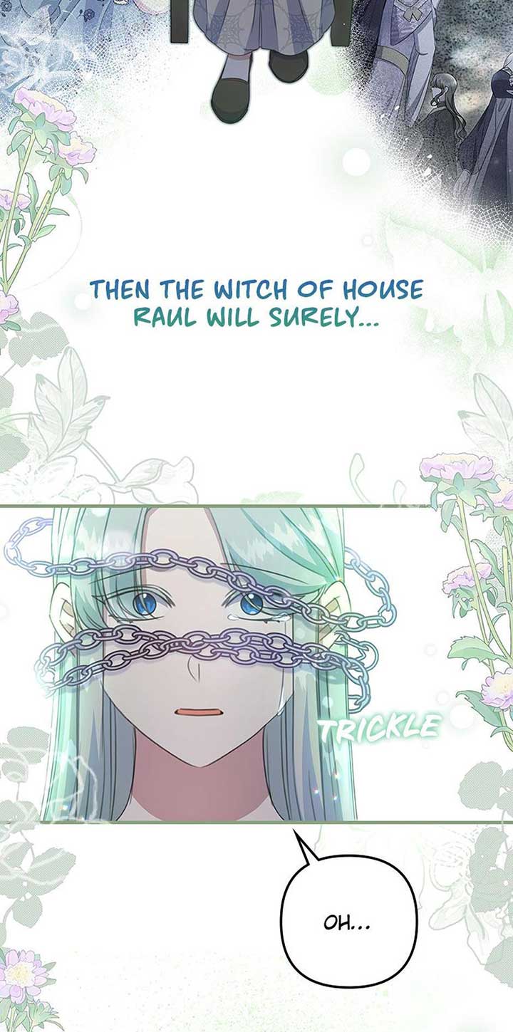 It’s the First Time for Both of Us! Chapter 49 - Page 30