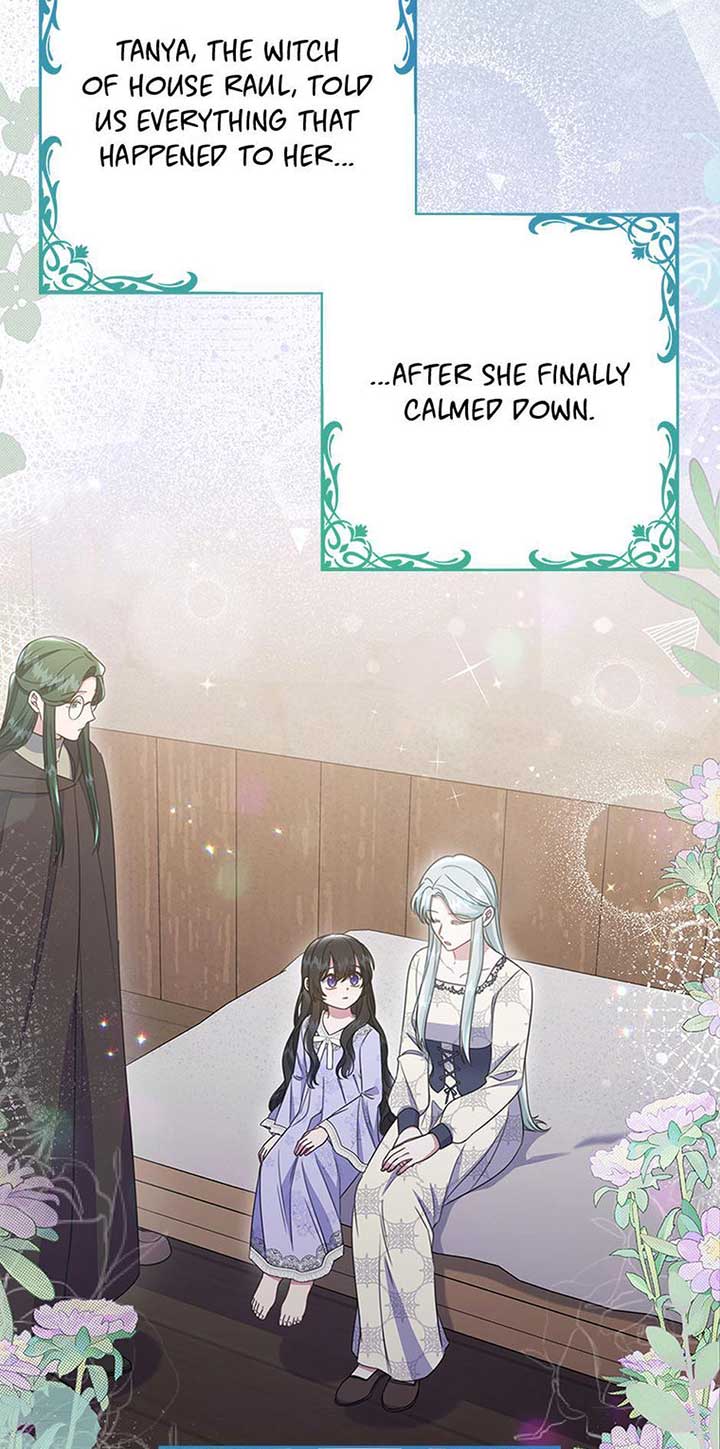 It’s the First Time for Both of Us! Chapter 49 - Page 32