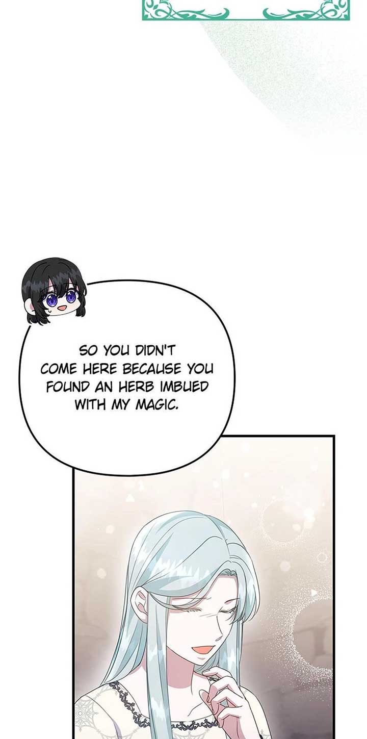 It’s the First Time for Both of Us! Chapter 49 - Page 34