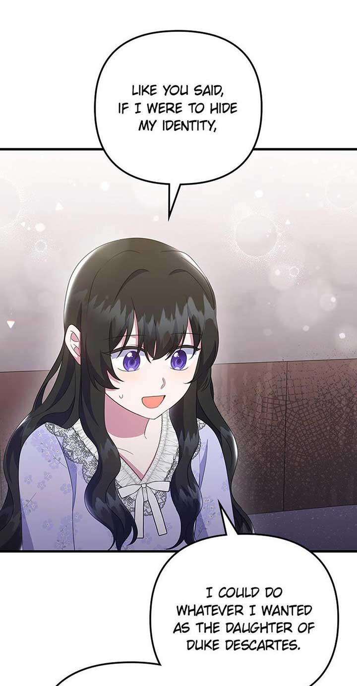 It’s the First Time for Both of Us! Chapter 49 - Page 40
