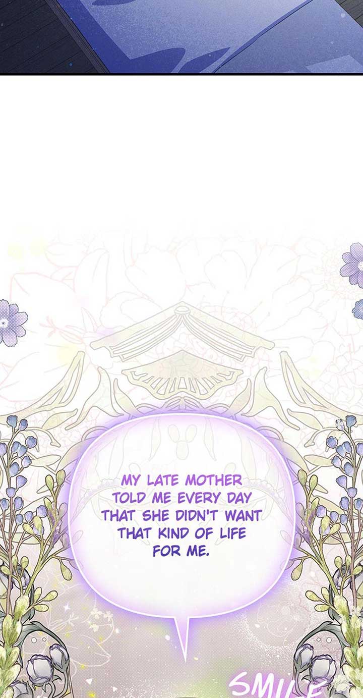 It’s the First Time for Both of Us! Chapter 49 - Page 44