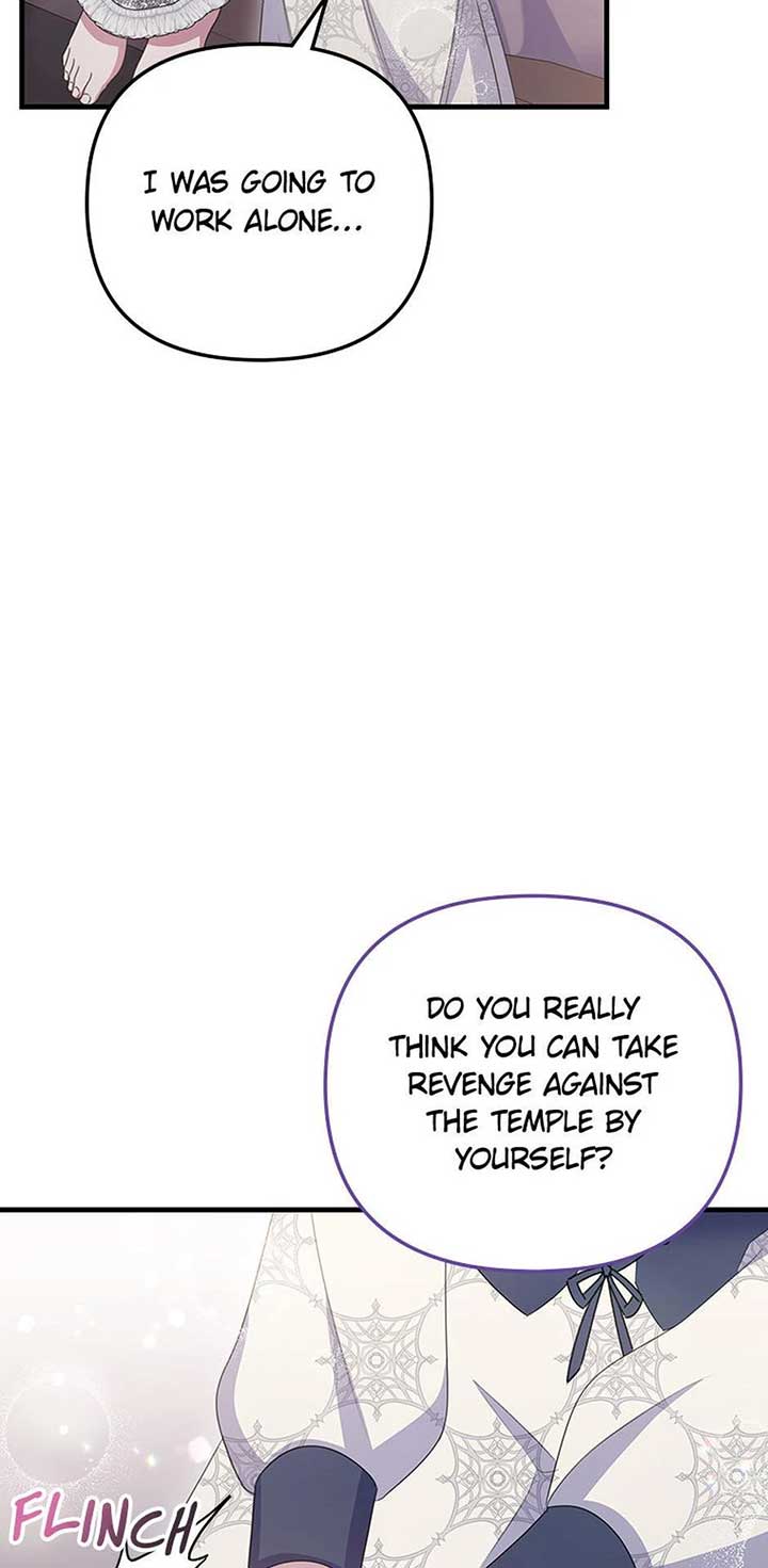 It’s the First Time for Both of Us! Chapter 49 - Page 48