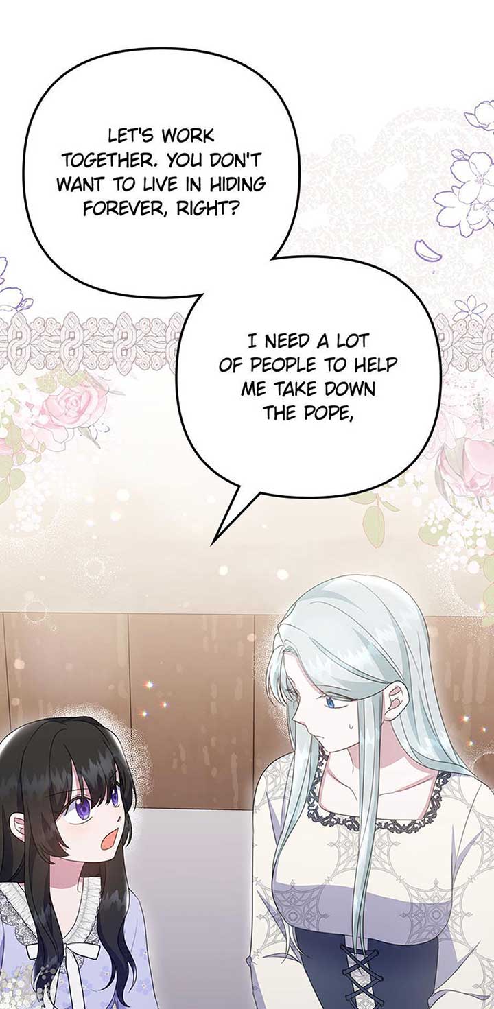 It’s the First Time for Both of Us! Chapter 49 - Page 50