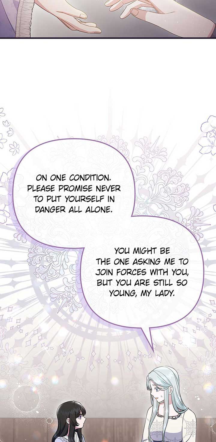 It’s the First Time for Both of Us! Chapter 49 - Page 54