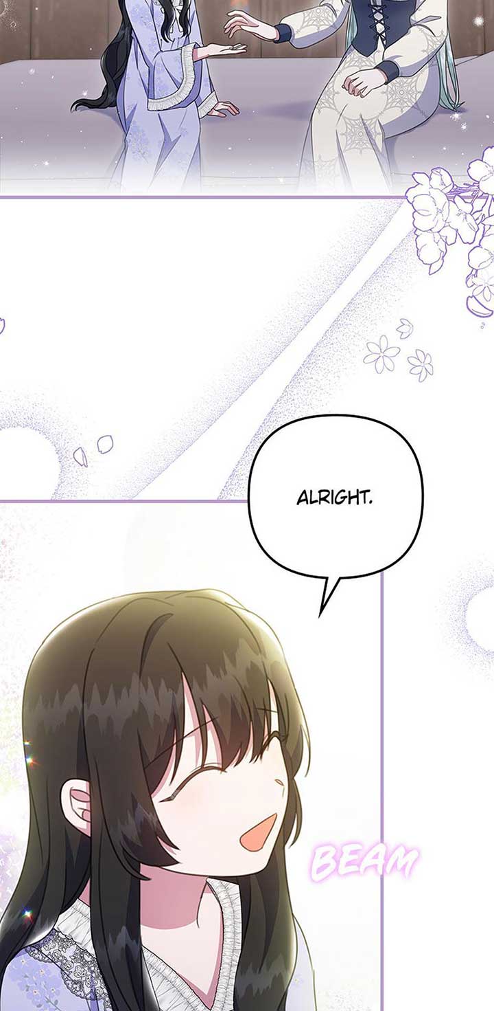It’s the First Time for Both of Us! Chapter 49 - Page 55