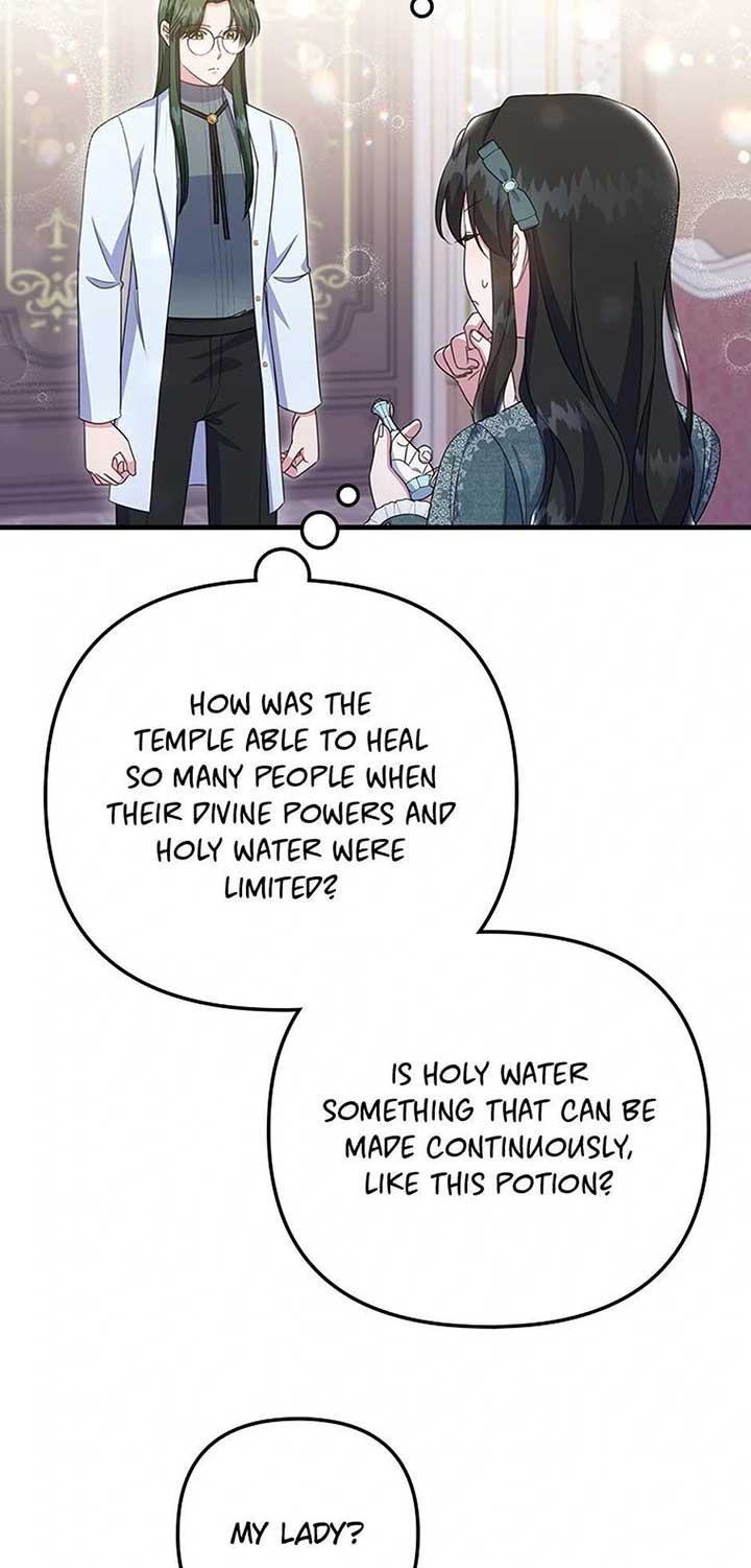 It’s the First Time for Both of Us! Chapter 49 - Page 65