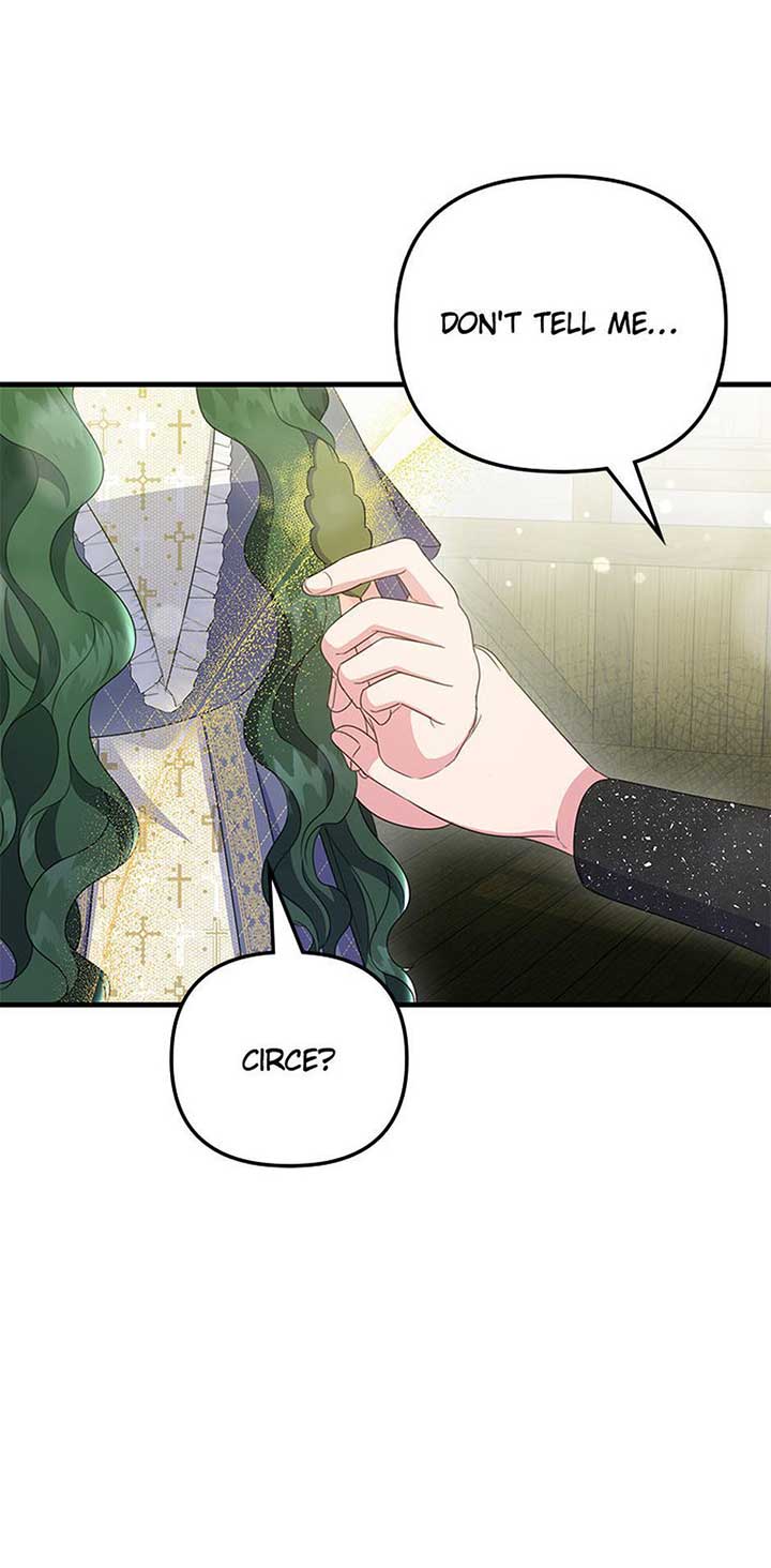 It’s the First Time for Both of Us! Chapter 49 - Page 78