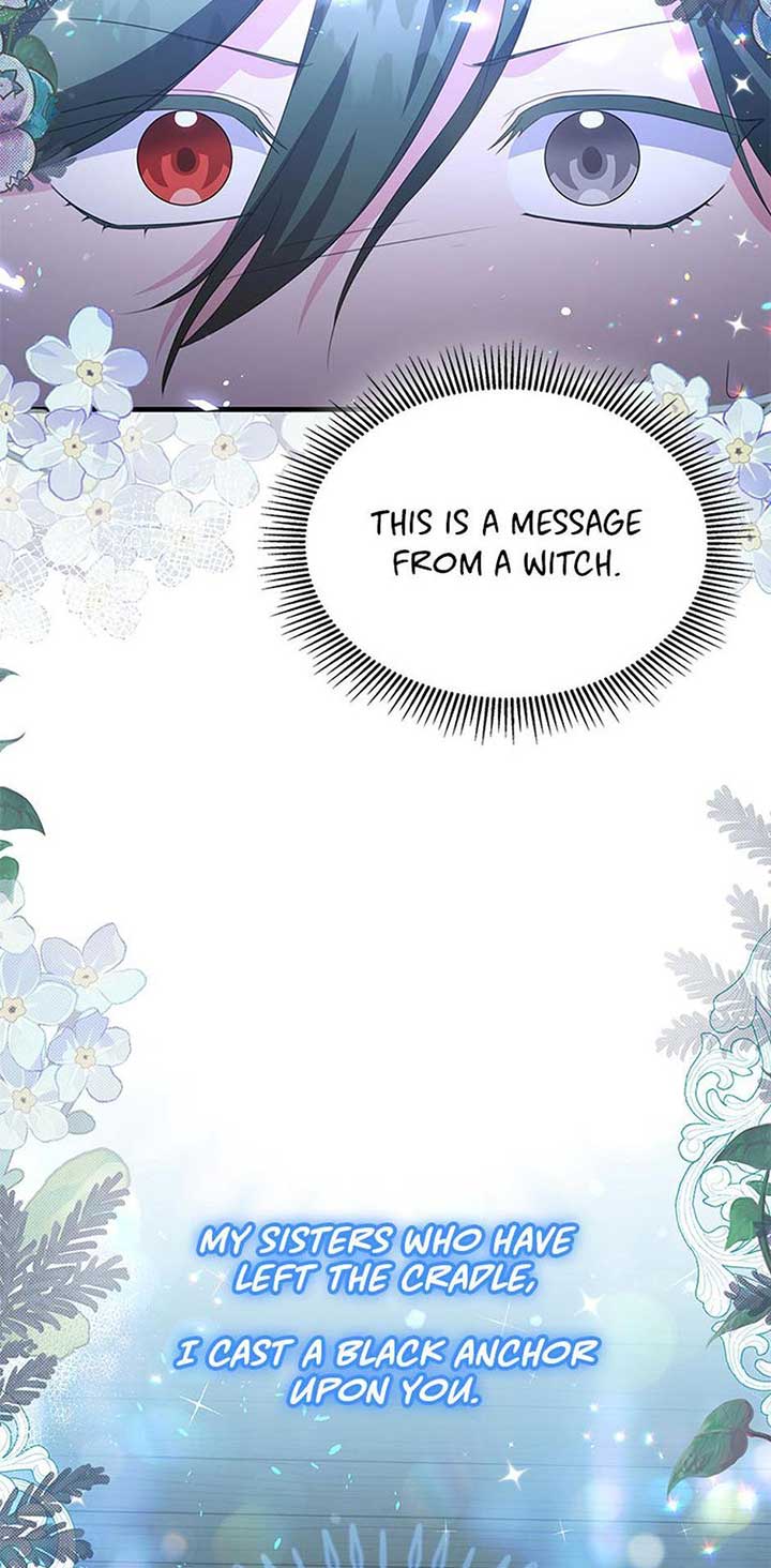 It’s the First Time for Both of Us! Chapter 49 - Page 82