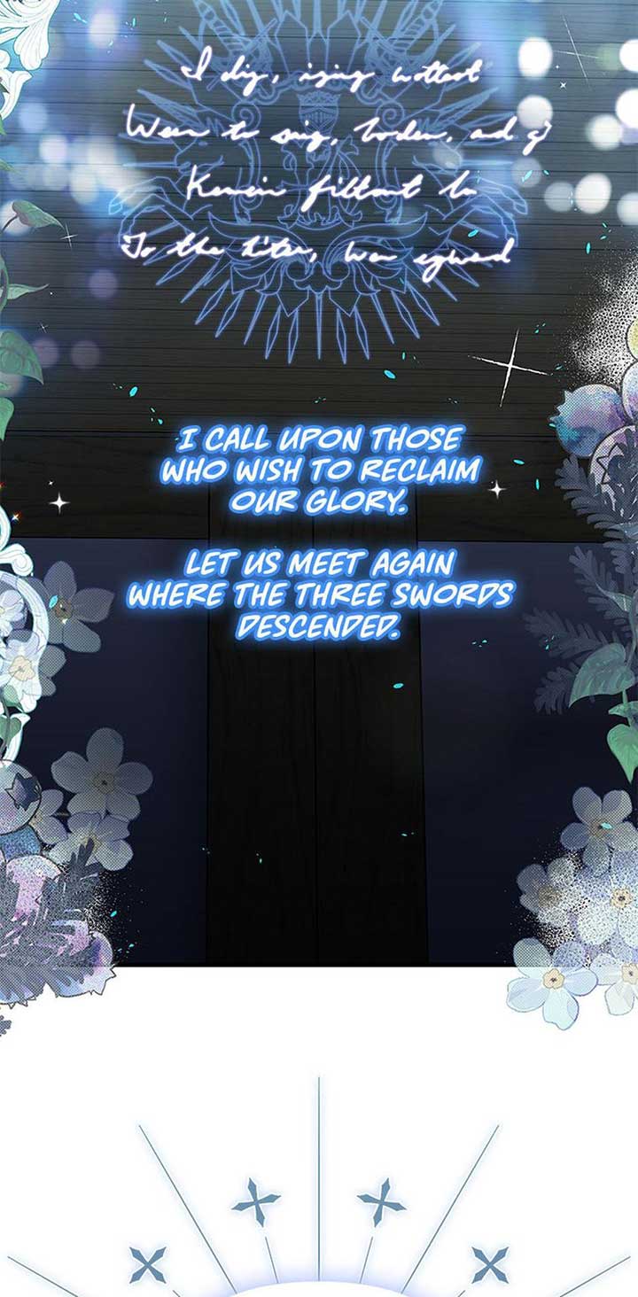 It’s the First Time for Both of Us! Chapter 49 - Page 83