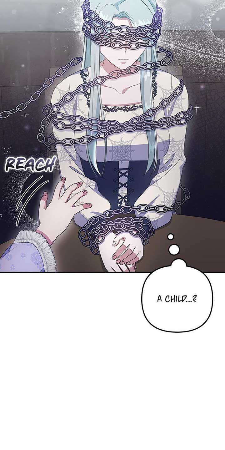 It’s the First Time for Both of Us! Chapter 49 - Page 10